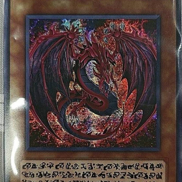 受注発送】アジア版 神炎皇ウリア 原作絵(シークレットレア)