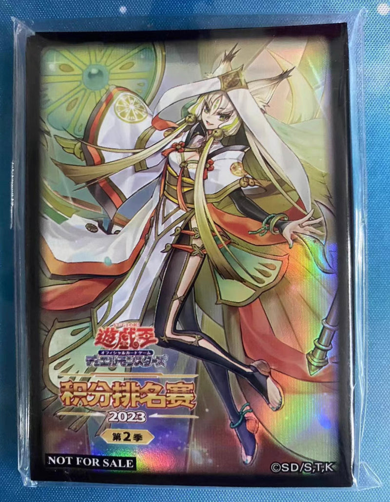 浮幽さくら PAC1-JP015 プリズマ 遊戯王カード｜Yahoo!フリマ（旧