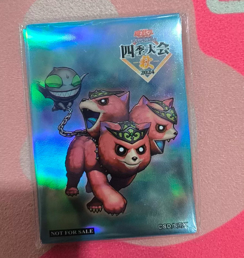 中国限定サプライ