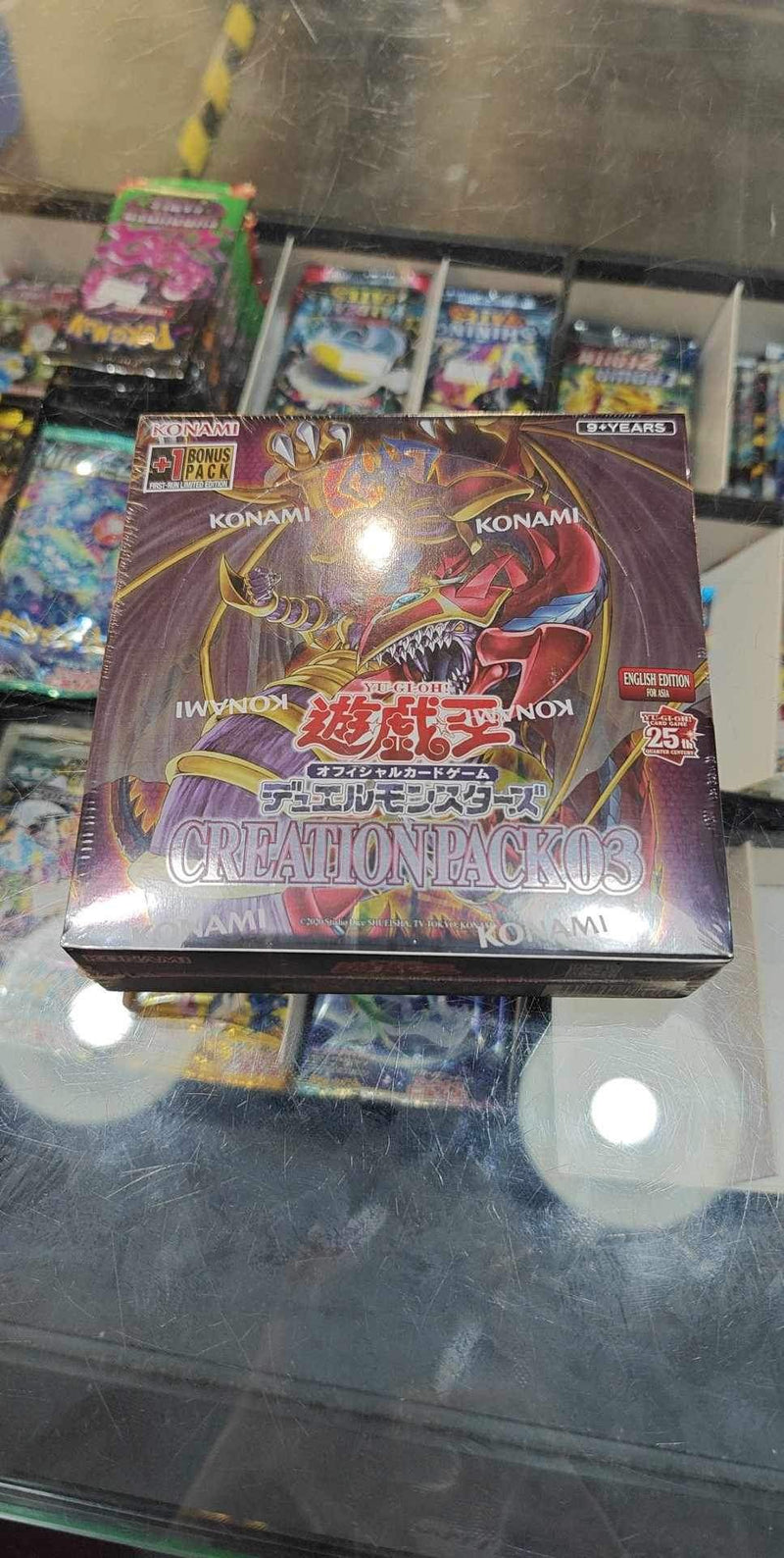 予約商品送料・関税込み 泰亜版 アジア英語版 Creation