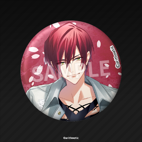 Eureka!オンラインくじ | Eureka!オンラインくじ