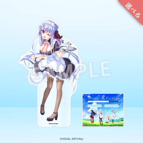 Eureka!オンラインくじ | Eureka!オンラインくじ