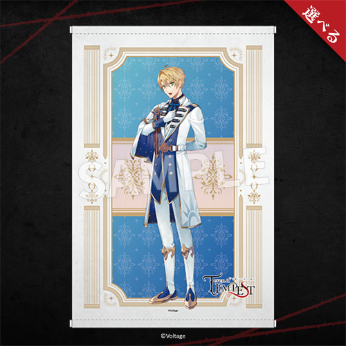 Eureka!オンラインくじ | Eureka!オンラインくじ