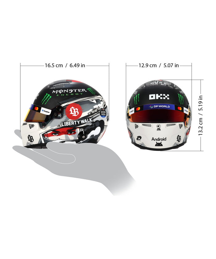 ランド・ノリス 2025年 日本GP マクラーレン ヘルメット by BELL 1/2