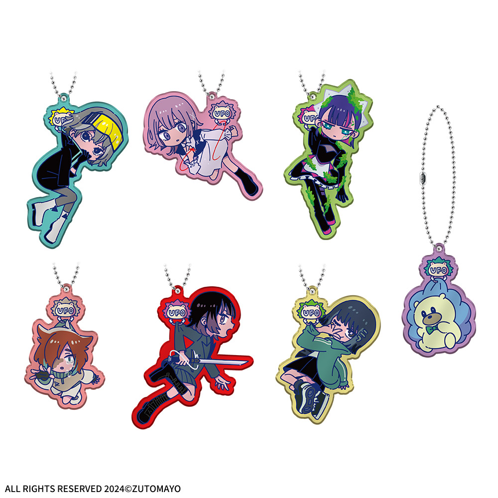 SEGA×ずっと真夜中でいいのに。第二弾コラボレーション決定 | ずっと