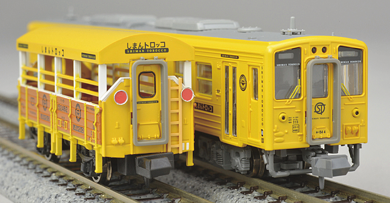 キハ54+トラ45000 しまんトロッコ号 2両セット マイクロエース