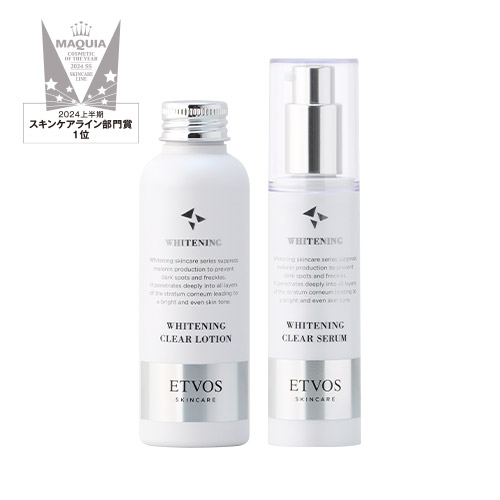 ホワイトニングクリアライン2点セット｜ミネラルメイクのエトヴォス