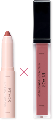 リップセラムクレヨン｜ミネラルメイクのエトヴォス【公式】