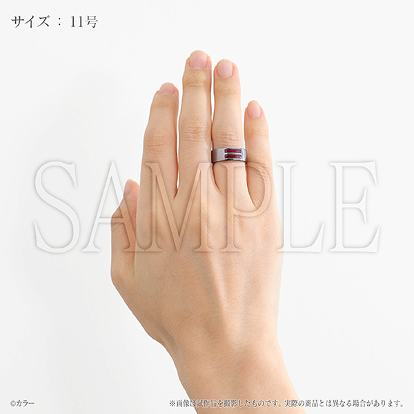 DSSチョーカー風リング | 『エヴァンゲリオン』シリーズ30th記念 最後