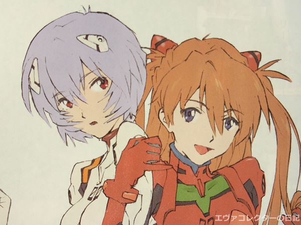 描き下ろしレイとアスカのイラストが掲載された「smart」2015年10月号