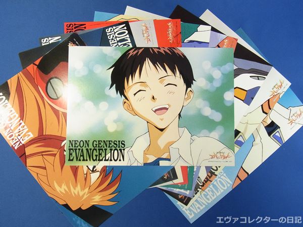 エヴァグッズ No.558～567 1996年夏フェア用 販促ポスター B5 全10種