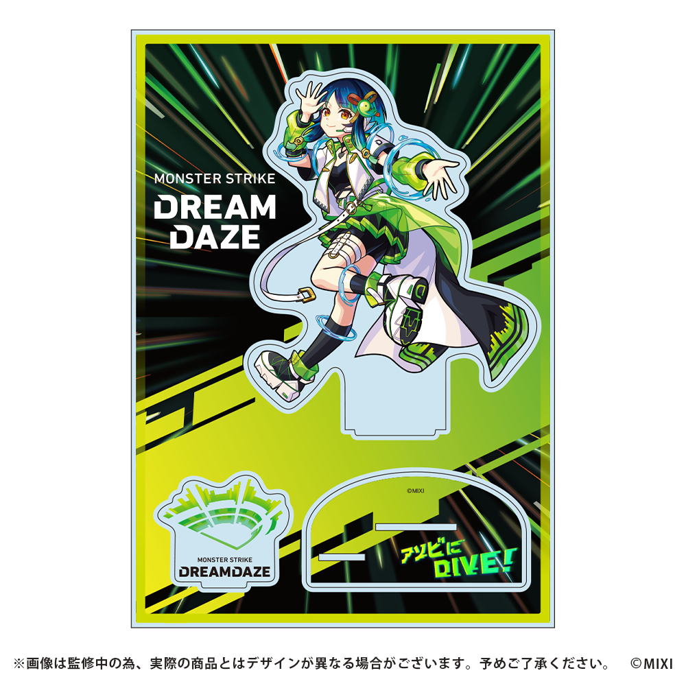 グッズ | DREAMDAZE（モンドリ）公式サイト