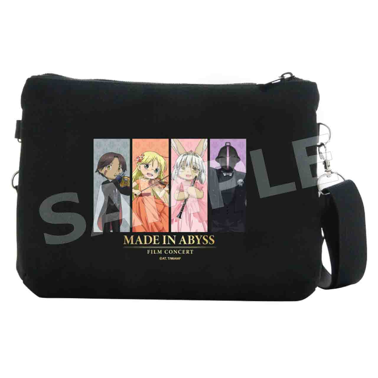 メイドインアビス 深奏の響命」フィルムコンサート