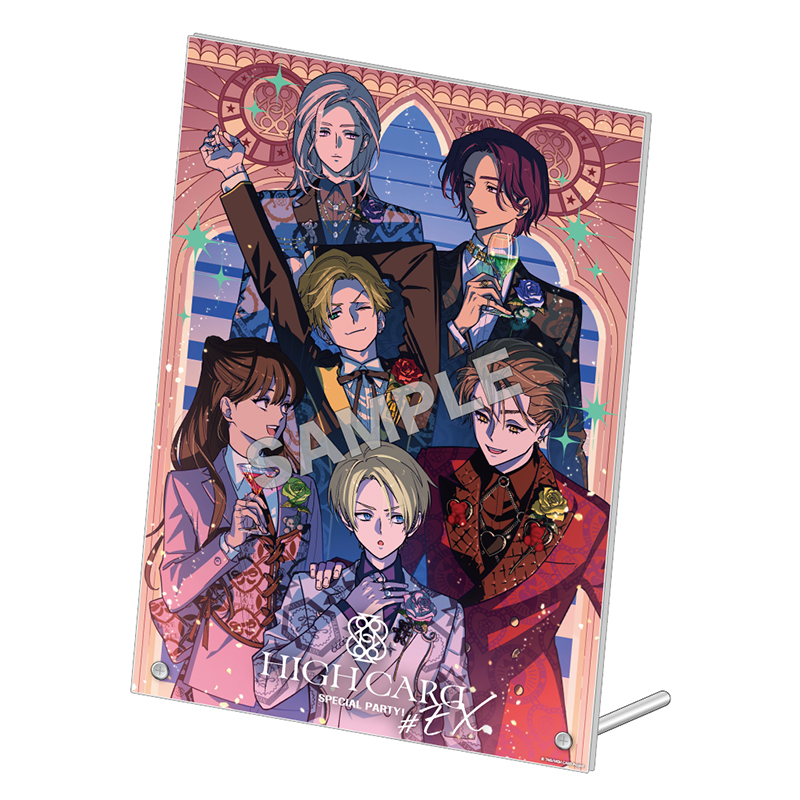 HIGH CARD #EX SPECIAL PARTY!」2025年2月16日(日)にベルサール高田