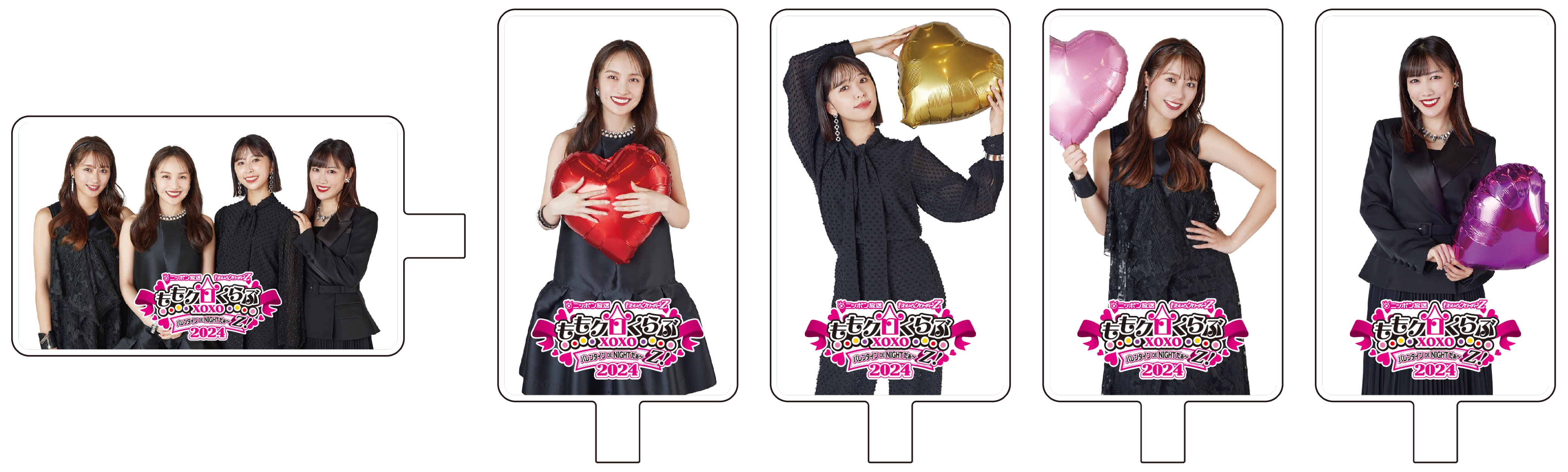 ニッポン放送 ももいろクローバーZ ももクロくらぶxoxo ～バレンタイン