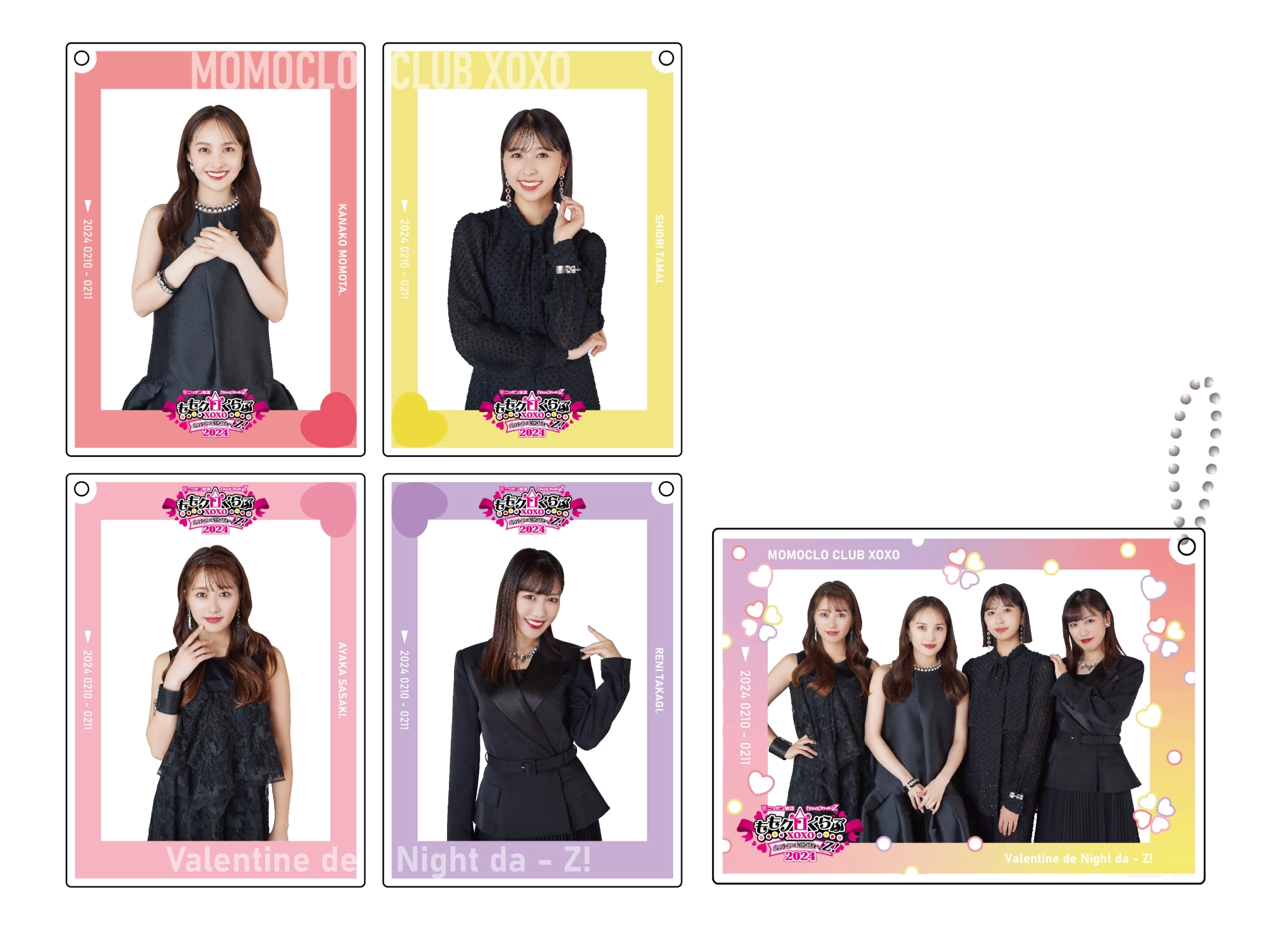 ニッポン放送 ももいろクローバーZ ももクロくらぶxoxo ～バレンタイン