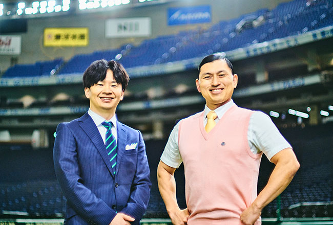 オードリーのオールナイトニッポン in 東京ドーム