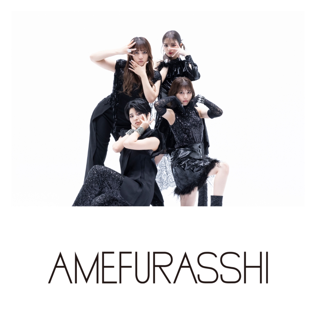 スタプラアイドルフェスティバル 〜今宵、シンデレラグループが決まる〜