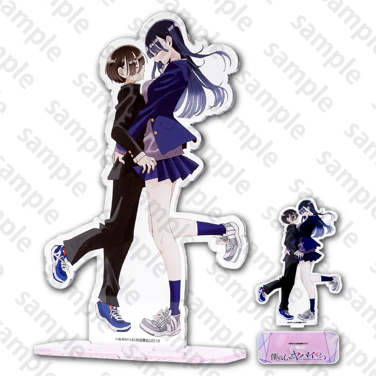 秋田書店 C107特設サイト