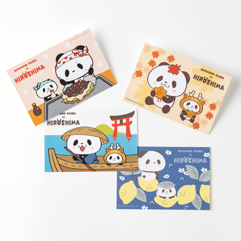 楽天】商品詳細｜お買いものパンダSHOP