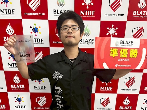大会結果 BLAZE福島 | 東北サーキット | PHOENIX CUP