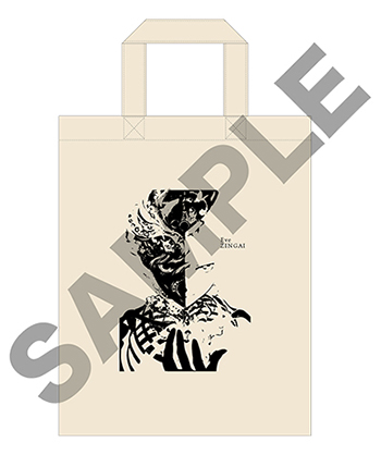 映像集 映像集「ZINGAI」｜DISCOGRAPHY｜Eve - OFFICIAL SITE