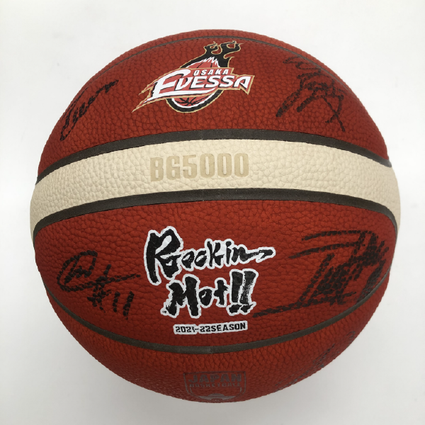 お知らせ】開幕オークション第2弾！全選手サイン入りボール&初マン