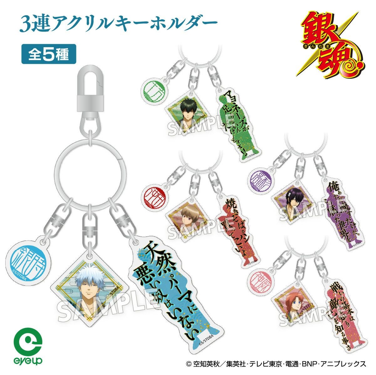 000000003040-01.jpg?size=m&w=