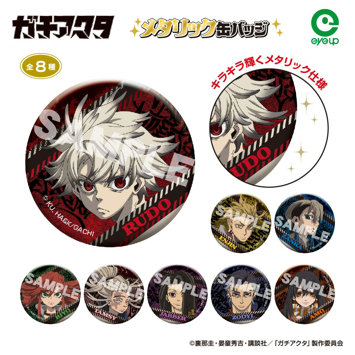 000000003196-01.jpg?size=m&w=