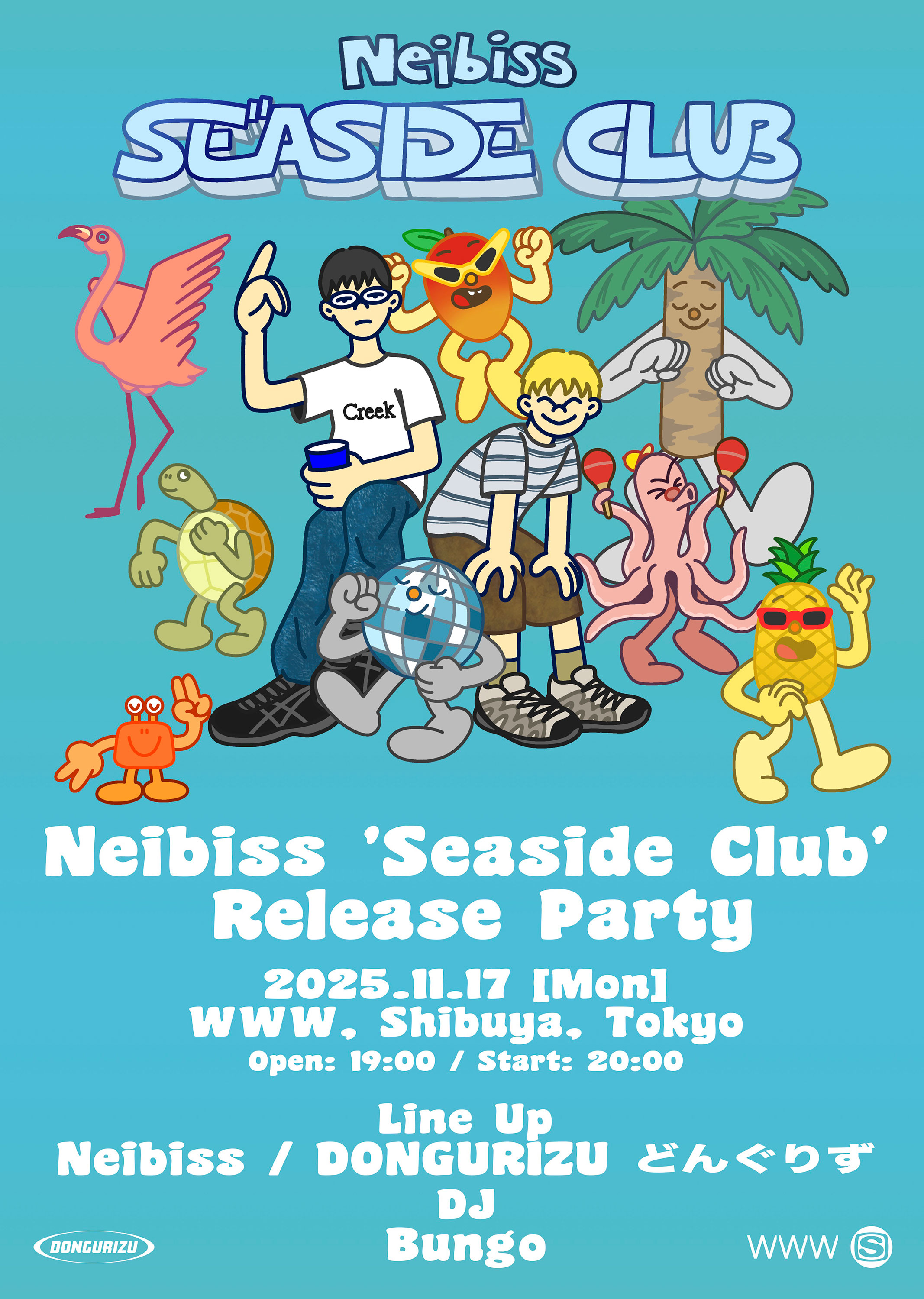 Neibissが1年8ヶ月ぶりの新作「Seaside Club」を発表。鎮座DOPENESS