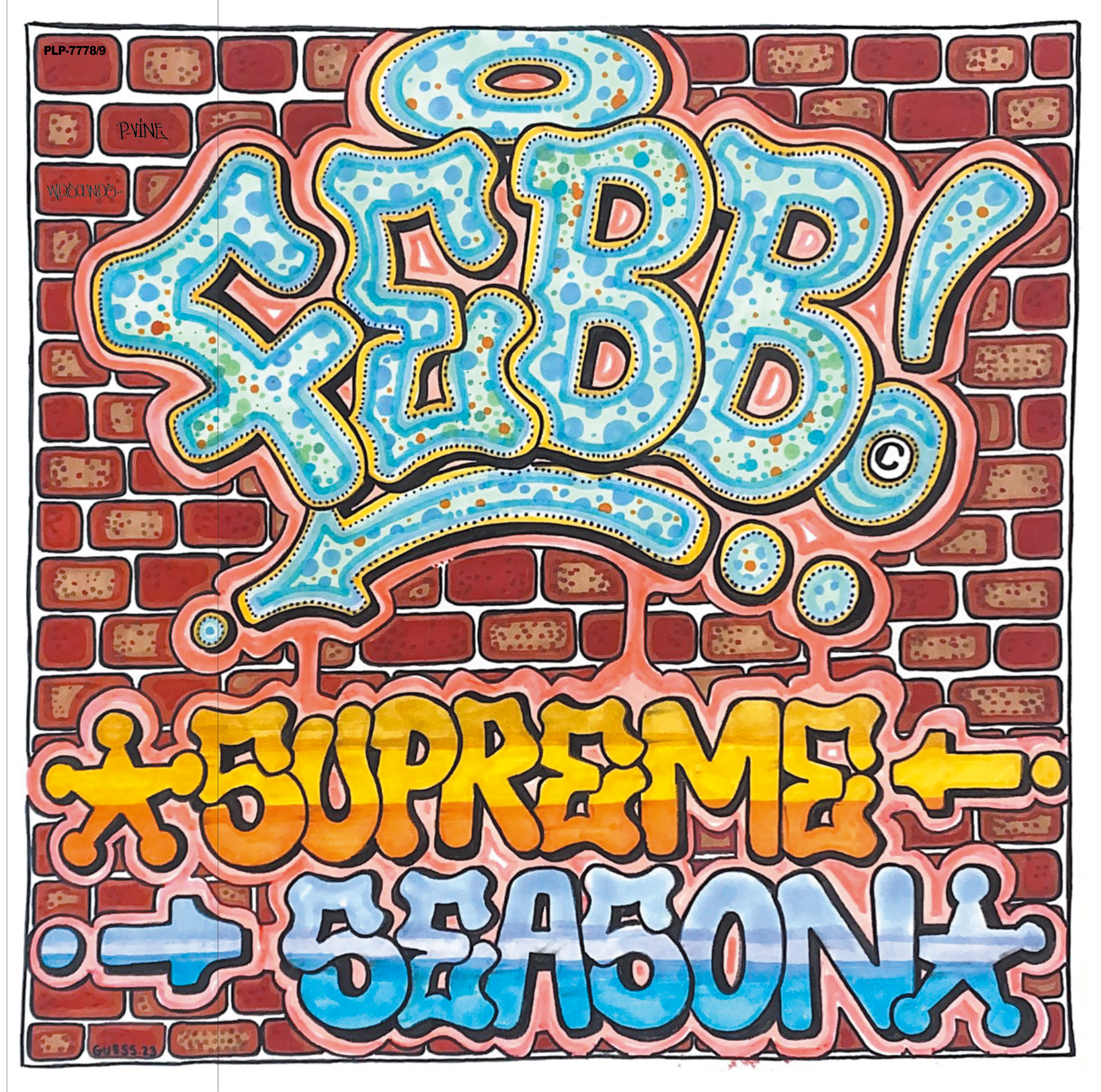 FEBBの幻の3rdアルバム『SUPREME SEASON』がリリース | EYESCREAM