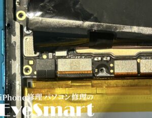 Motorola edge 40 neoの画面修理｜タッチ不良・液晶割れに即日対応