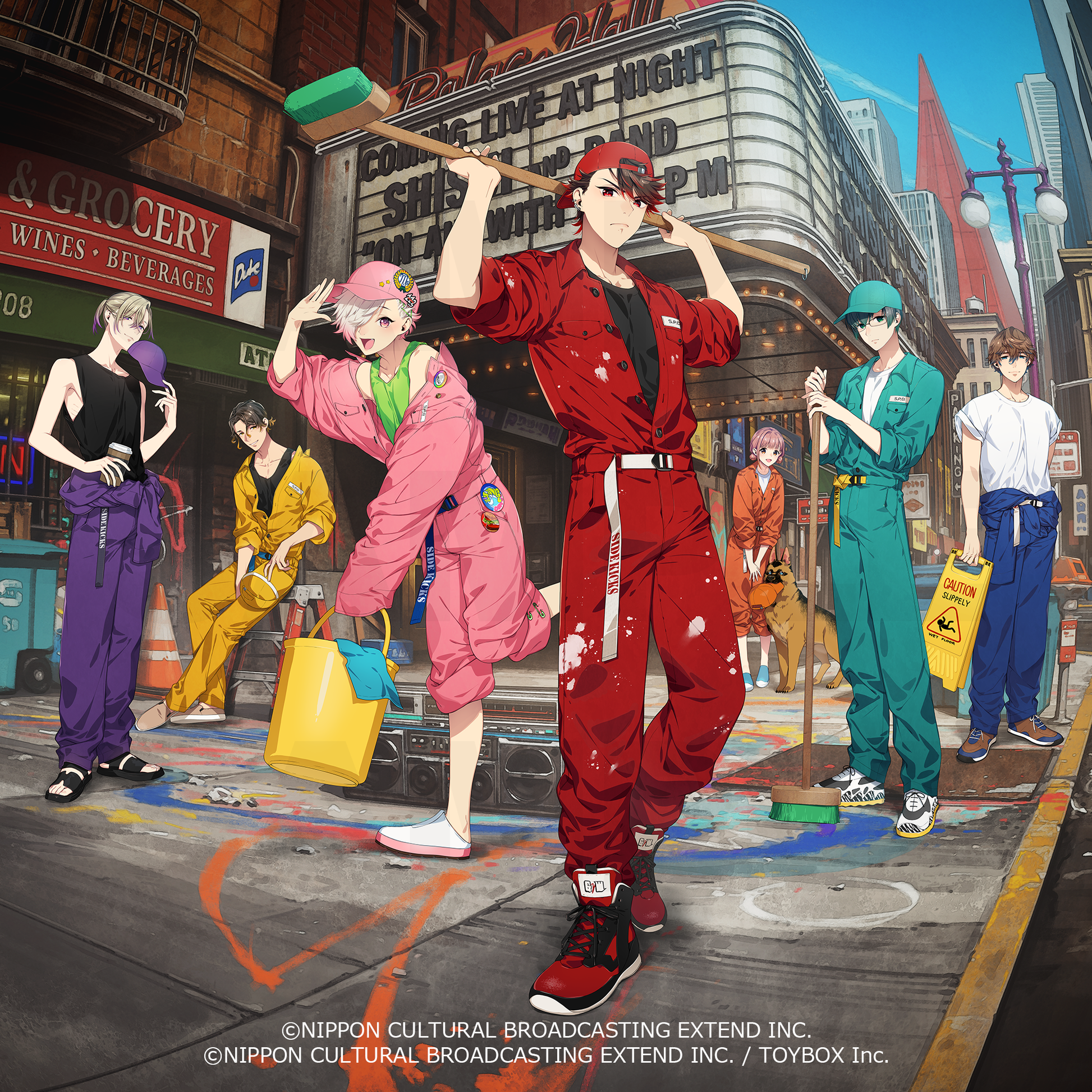 Nintendo Switch「Side Kicks! beyond」デラックスエディション