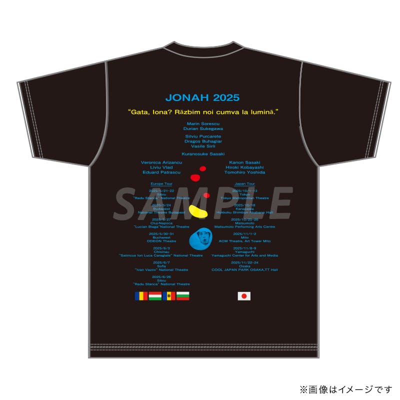 佐々木蔵之介ファンサイト TRANSIT | 《数量限定》佐々木蔵之介直筆