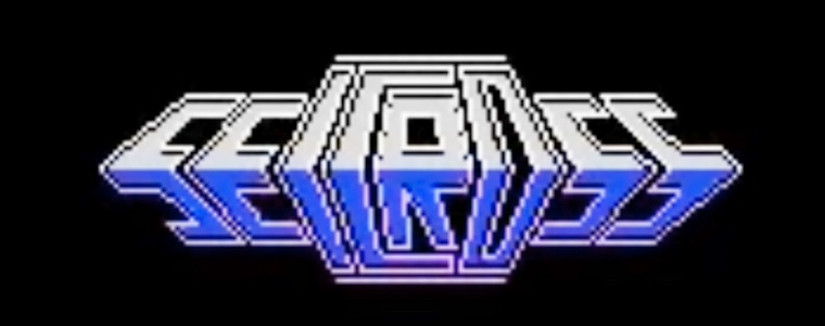 セクロス | ファミコン堂【レトロゲーム】