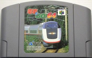 ファミコン通販 中古レトロゲームの通販サイト「ファミデパ レトロ