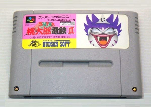 ファミコン通販 中古レトロゲームの通販サイト「ファミデパ レトロ