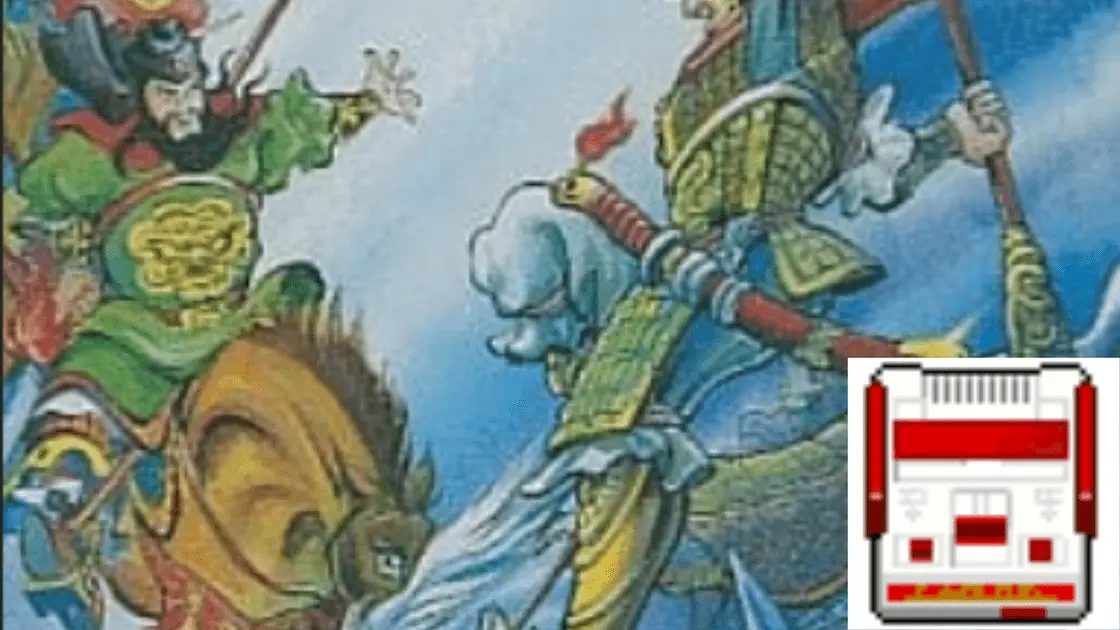 三国志2 覇王の大陸【FC】ナムコ版三国志