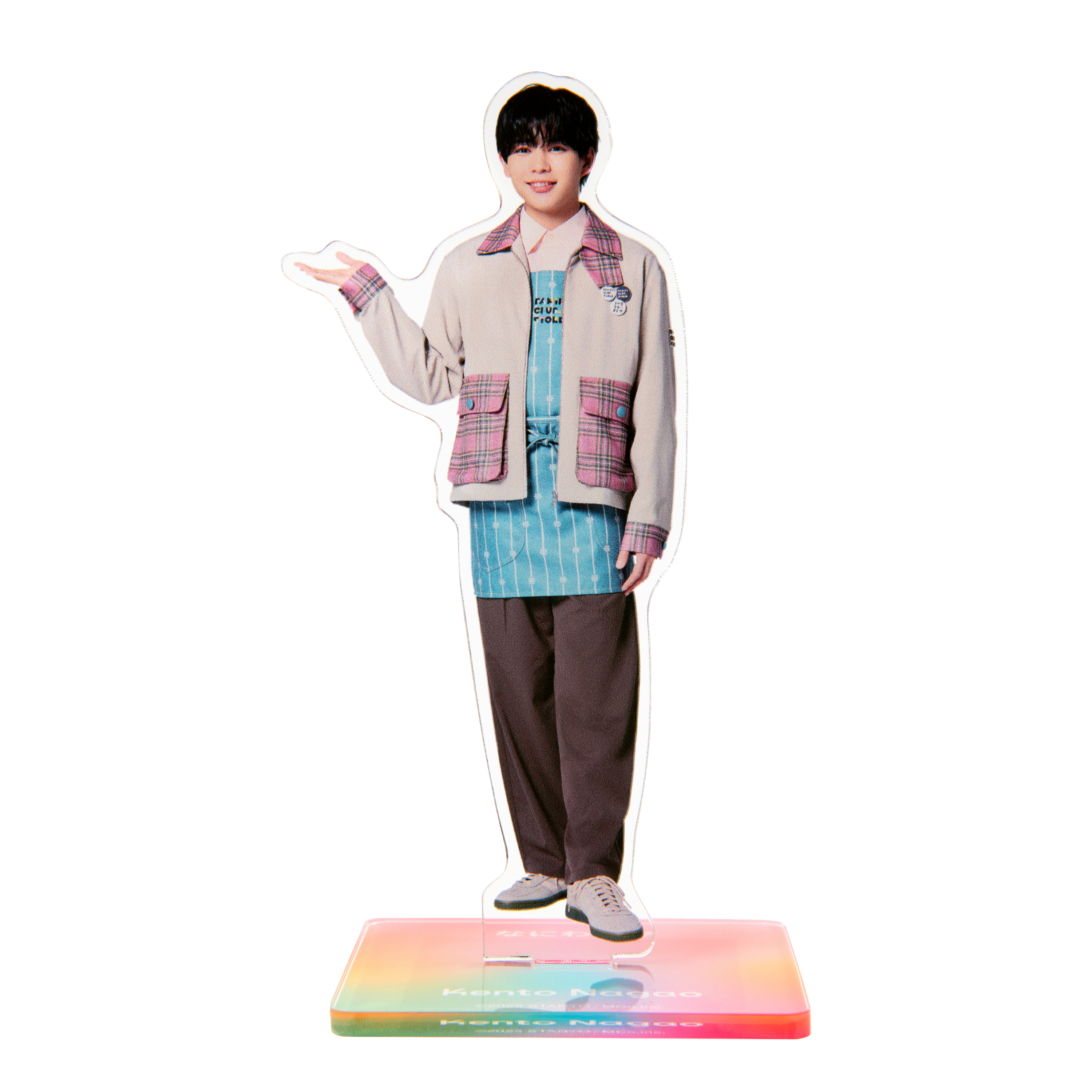 長尾謙杜 アクリルスタンド | ファミクラストア オンライン