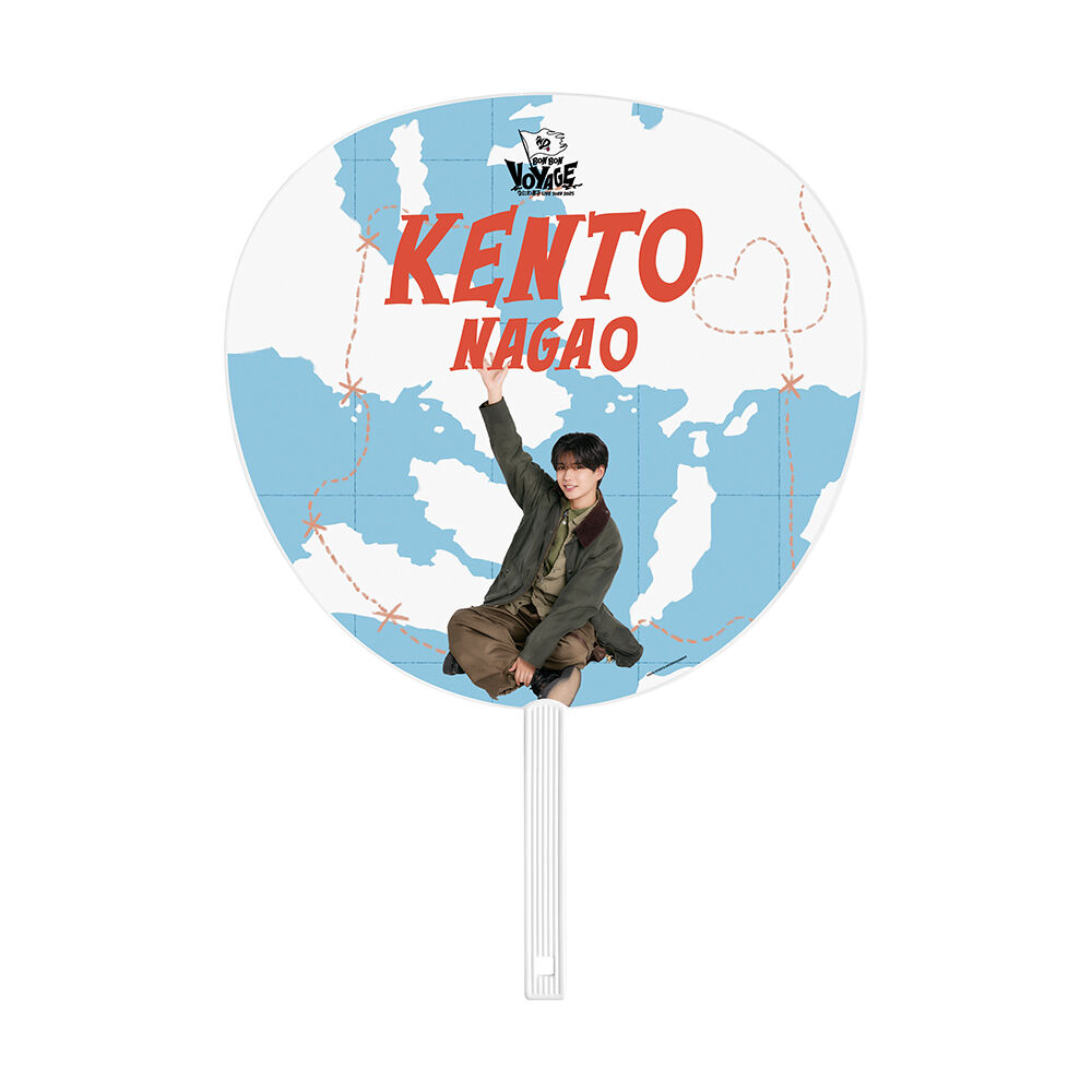 長尾謙杜】ジャンボうちわ | ファミクラストア オンライン