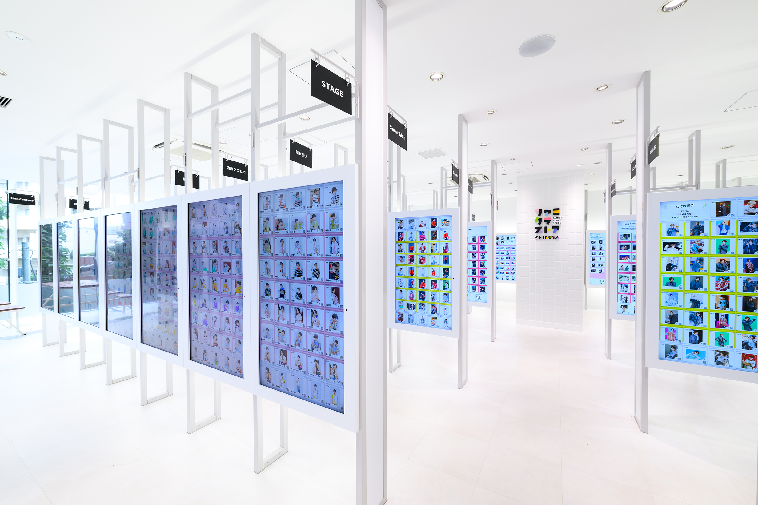 ファミクラストア店舗ページ