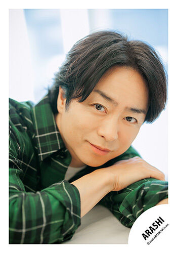 櫻井翔 | ファミクラストア オンライン