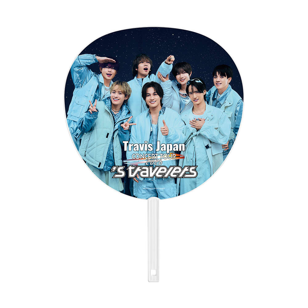 松田元太】ジャンボうちわ | ファミクラストア オンライン