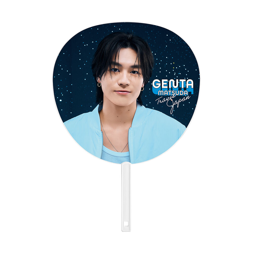 松田元太】ジャンボうちわ | ファミクラストア オンライン