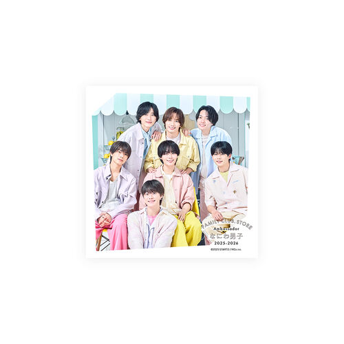 No.SQ25-081】ファミクラストア Ambassador 2025-2026 なにわ男子 まし