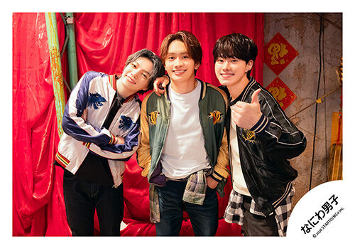 なにわ男子 | ファミクラストア オンライン