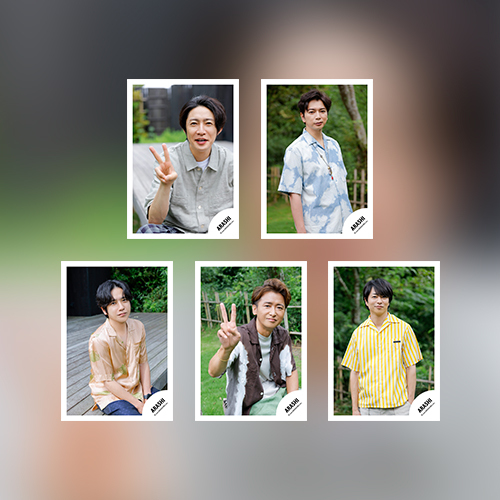 嵐 | ファミクラストア オンライン