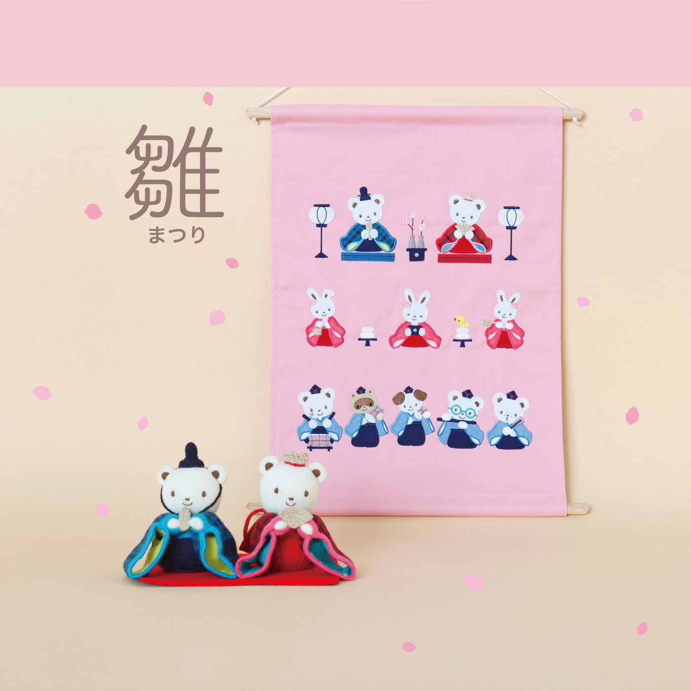 unnamed_65d99a2d-a1cf-435b-