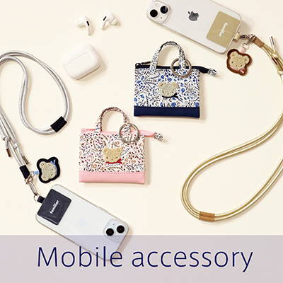 大人気のショルダーストラップやミニバッグチャームが、新たな