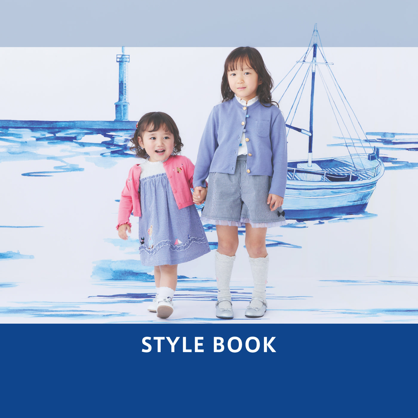 HOME | familiar ファミリア 公式サイト